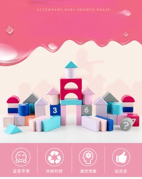 

Macaron Wooden Building Blocks DIY Creative Bricks Bulk Model Figures Educational Kids Toys