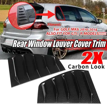 

Carbon Look Window Louver Rear Side Vent Cover for GOLF 6 MK6 R 2010-2014