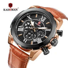 Kademan мужские часы люксовый бренд мужские кожаные спортивные часы мужские кварцевые светодиодный цифровые часы водонепроницаемые военные часы