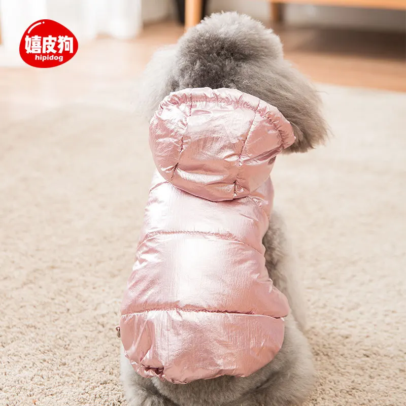 Winter Pet Dog Clothes Dogs Warm Down Jacket Coat Thickened Puppy Cat Clothing Cotton Coat For Little Medium Dogs Winter Supply