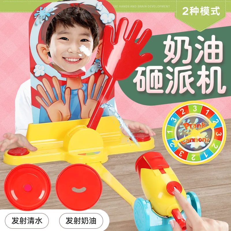 

Cream Face Machine New Cream Face Smacking Gadget for Party Double Feature Cream Face Water Jetting Entire Board Game Toy