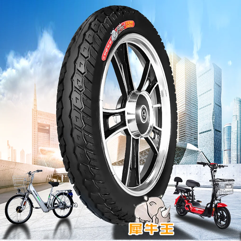 14X2.50 Tire 64-254 Inner and Outer Tyre for Electric Vehicles Motorcycles Wear Resistant High-quality Tires | Автомобили и