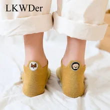 LKWDer, 5 пар, женские носки, чистый цвет, вышивка, чёсаный хлопок, носки-башмачки, весна-лето, смешной Рисунок из мультфильма, короткие носки, Meias