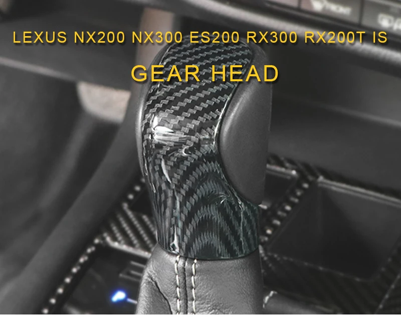 Carманго для LEXUS NX200 NX300 ES200 RX300 RX200t является автомобиль переключения передач верхняя головка Реальные углеродного волокна рамка отделка стикер аксессуары