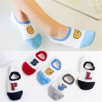 

2020 5Pairs/lot New Funny Animals Comfortable Cute Happy Silicone Slip Invisible Cotton Socks 35-40 Arrivl Women Socks