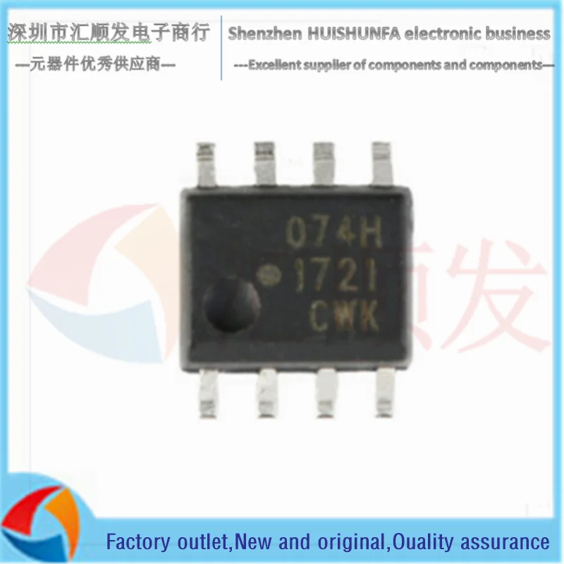 OriginalauthenticQCPL074H500ESOIC8CMOSphotocoupler15MBddual