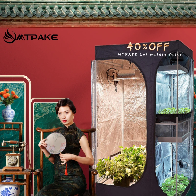 GROWBOX LED600D 2 in 1 Plant Grow Tent Growing Tent For Indoor Grow Light Accessories Hydroponic Grow Tent Mylar Ratchet Hangers