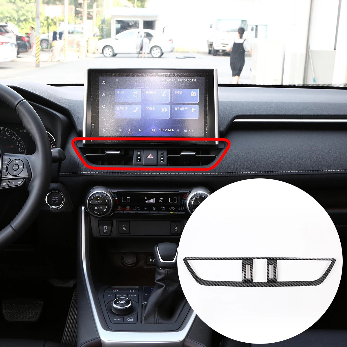 

Car Central Control Air Outlet Trim For Toyota RAV4 rav-4 20-22 ABS Central Control Air Outlet Frame Trim Covers Car Decoration