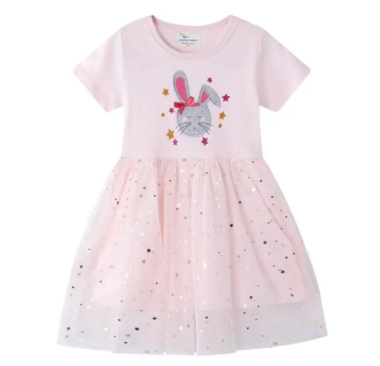 QQ截图20200210121329