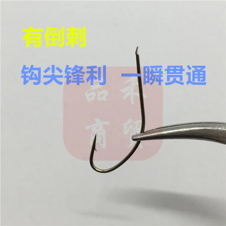 Владелец Oona Fishhook 10003 японский продукт Akita тонкие полоски Qingxi Reef HoY Sichuan крючок под червя Crucian крючок для ловли карпа