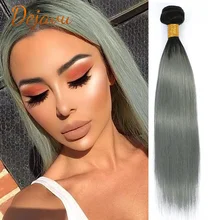 Straight Hair Ombre 1B/Grey Color Wigs Human Hair Bundles Silver Grey Color Hair Bundles Pre Plucked Remy Wig 1/3/4PC Extension