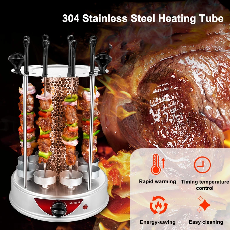 CANDIMILL 220V Electric BBQ Grill Household Rotisseries Smokeless Rotating Roast Lamb Skewers Machine 2