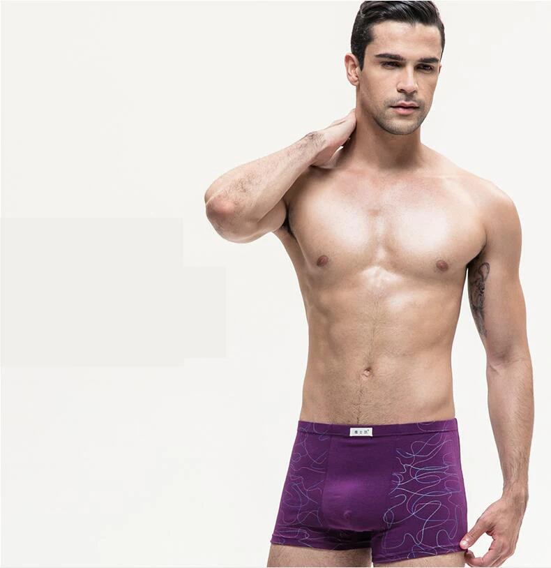 QQ截图20191125193445