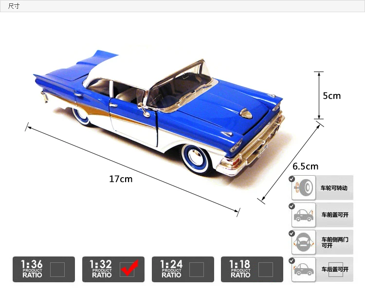 1/32 Редкие Литые металлические 1958 Ford Fairlane 500 коллекция мебели для дома винтажные модели автомобилей игрушки для детей