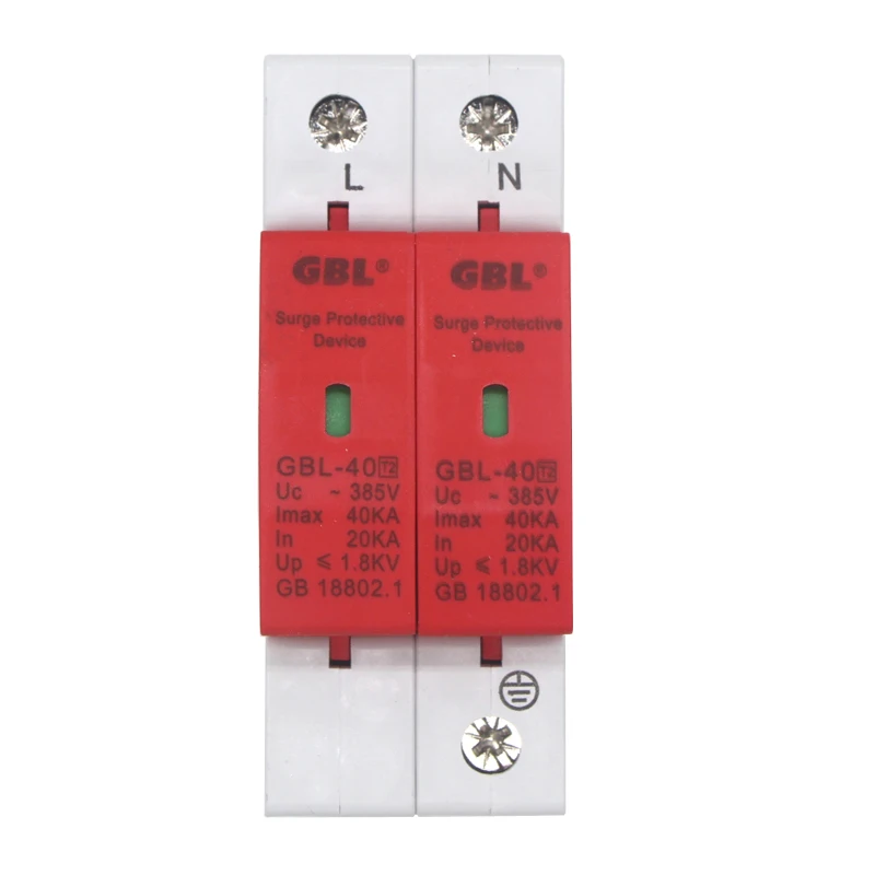 

Surge Protector 2P 20KA~40KA Low Voltage Arrester Indoor Guide Rail Level 2 Surge Protector Device ~385V