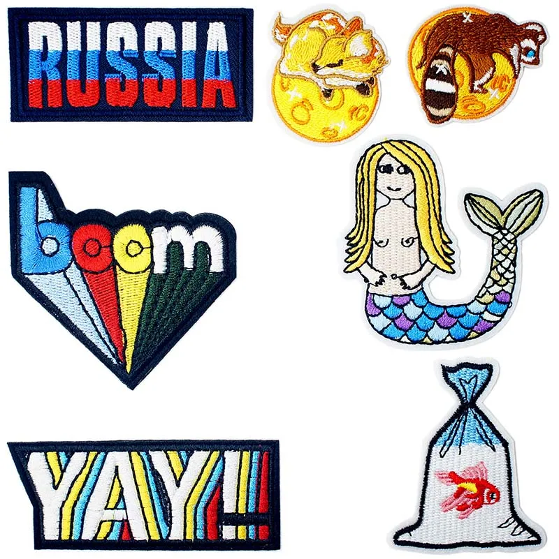 03-1 Russia Boom YAY