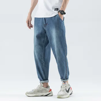 

#2137 Japanese Streetwear Casual Vintage Harem Jeans Men Light Blue Loose Streetwear Jeans For Men Plus Size Biker Jeans Fashion