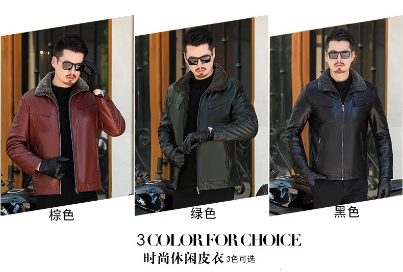 6XL 8XL 5XL Мужская Зимняя Куртка парка из натурального меха мужская длинная плюшевая и толстая зимняя куртка из овчины мужская сохраняющая тепло