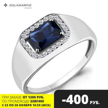 

Ring AQUAMARINE with nanosapfirom, cubic zirconia, silver 925