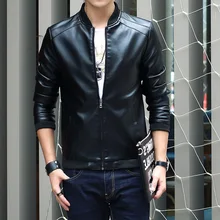 Осенние новые продукты, мужская куртка из искусственной кожи, Повседневная бейсбольная мужская куртка с воротником, локомотивное кожаное пальто