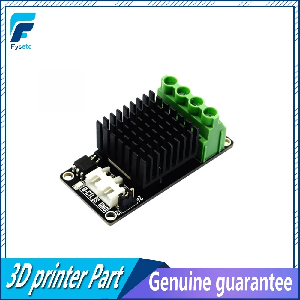 Heat Bed Power Module Expansion Hot Bed MOS Tube High Current For 3D Printer UE 