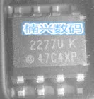 10 шт. OPA2277UA OPA2277U 2277UA OPA2277UA/2K5 OPA4277UA/2K5