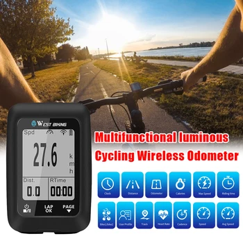 

Bike GPS Code Table Speedometer Bicycle Digital LCD Computer GPS Codemeter Multifunctional Luminous Cycling Wireless