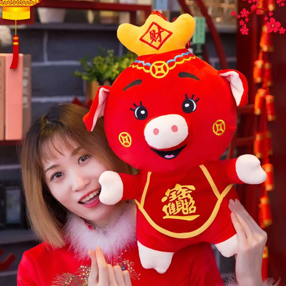 Plush Piggy Dolls Chinese New Year Zodiac Animal Mascot Toys Home Decor Gifts Birthday for Children 4