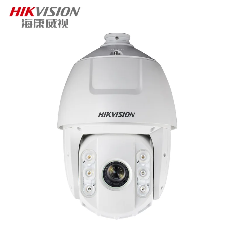 Ptz Камера Hikvision Купить