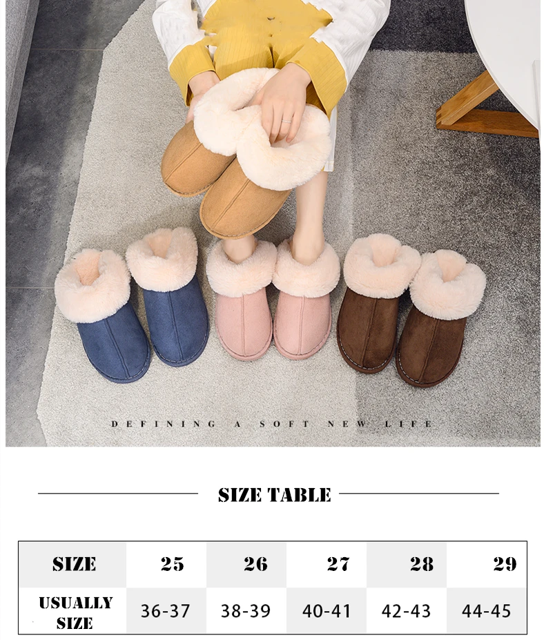 KushyShoo Cotton slippers women winter thick bottom warm simple home indoor floor men cute Korean couple slippers