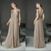 New Elegant Champagne Gold Ruched Evening Dresses Half Sleeve Long Prom Gwon 2022 Wedding Party Guest Dress femme robe de soiree ► Photo 1/6