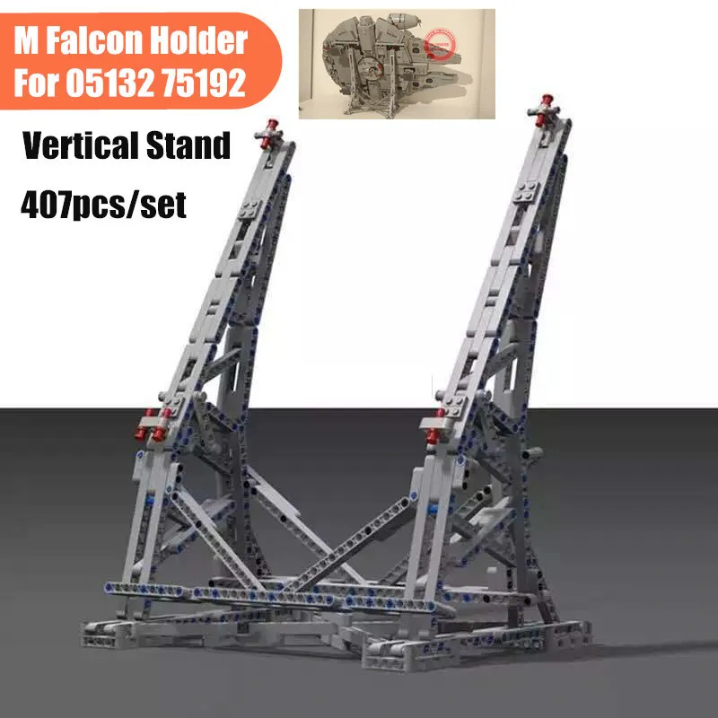 MOC Starwars дисплей вертикальный стенд конечный коллекционер Сокол Кронштейн