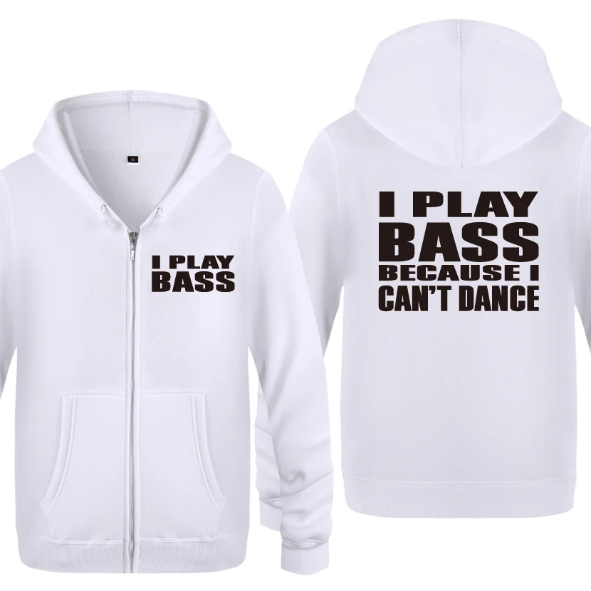 Я играть бас-гитара из-за того что я не могу танцевальная забавные толстовки Для