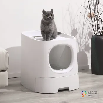 

Cat litter basin Holman first class cabin fully enclosed Cat Toilet, splash proof and deodorizing super large design with drawer