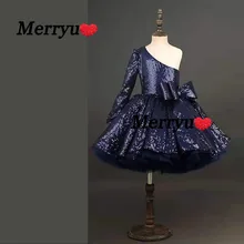 Fashion Short Kids Girls Elegant Flower Girl Dress Princess Party Pageant Formal SequinsTulle