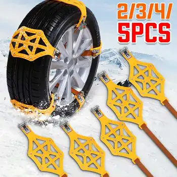 

165-255cm Universial Car Tire Snow Chains Car Tyres Anti-skid Chains Wheel Chain Safety Adjustable TPU Truck Van ATV Auto