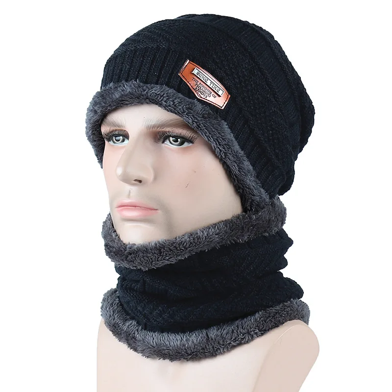 Модная мужская теплая зимняя шапка, шарф, вязаная шапка, одноцветная шапка Skullies Beanies, зимний шарф, шапка, Наборы для мужчин и женщин, вязаные шапки - Цвет: Set color 1
