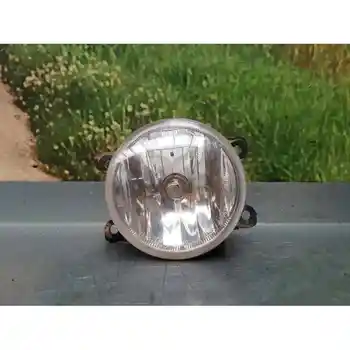 

9685425280 FOG lamp LEFT CITROEN C3