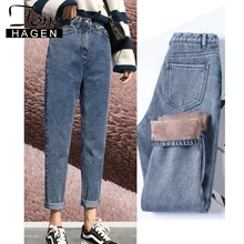 Winter Women's Jeans Boyfriend with High Waist Fleece Black Vintage Loose Straight Warm Jeans for Women Velvet Harem Pants Femme