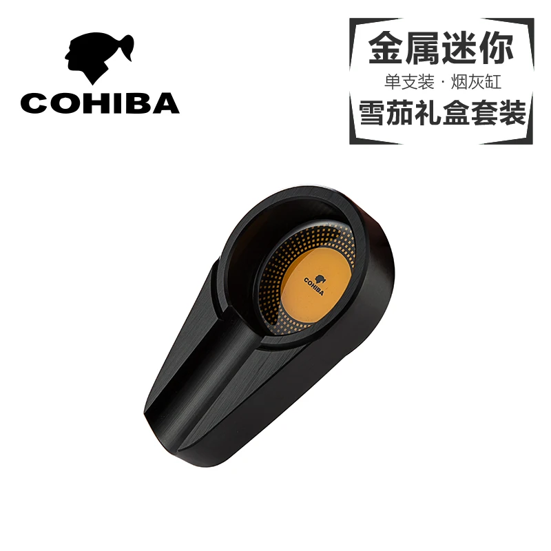 COHIBA металлический черный сигары костюм 2 трубки Humidor Пепельница зажигалка