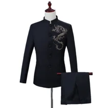 Мужской костюм в китайском стиле, тонкий стоячий воротник, украшенный бриллиантами в Форме Дракона, китайский костюм-туника, комплект из 2 предметов(пальто+ брюки