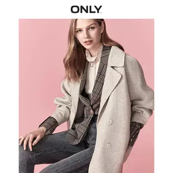 

ONLY Autumn Winter Women's Loose Fit Double-faced Woolen Coat | 11936T516