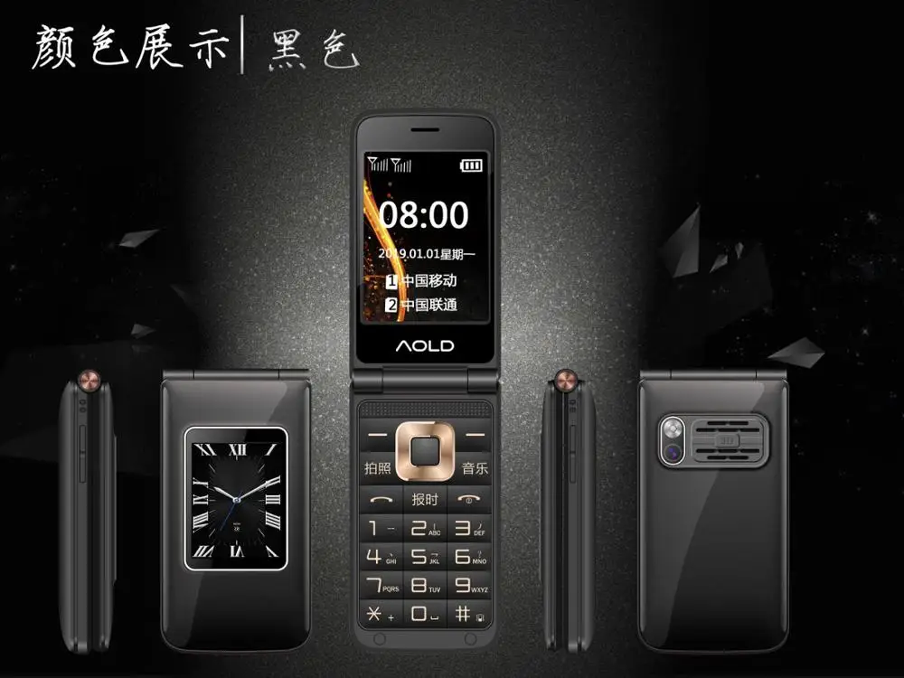 Black Flip Slim Clamshell Mobile Phone For Old Senior People Speed Dial Russian Key Dual Sim Metal Case Torch Extra Light - Цвет: Black