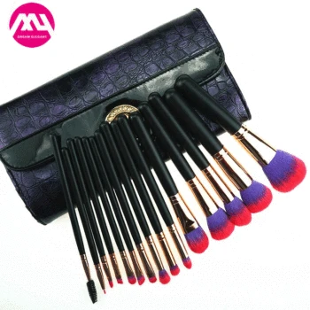 

15 High-End Synthetic Hair Aluminum Ferrule Makeup Brush Set, with Black PVC Bag