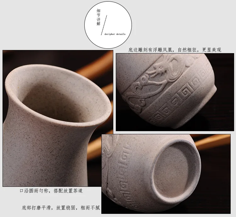 Wholesale Tea Set Accessories Ceramic Tea Ceremony Liujunzi Kung Fu Tea Set Accessories Tea Ceremony Set Retro Stoneware