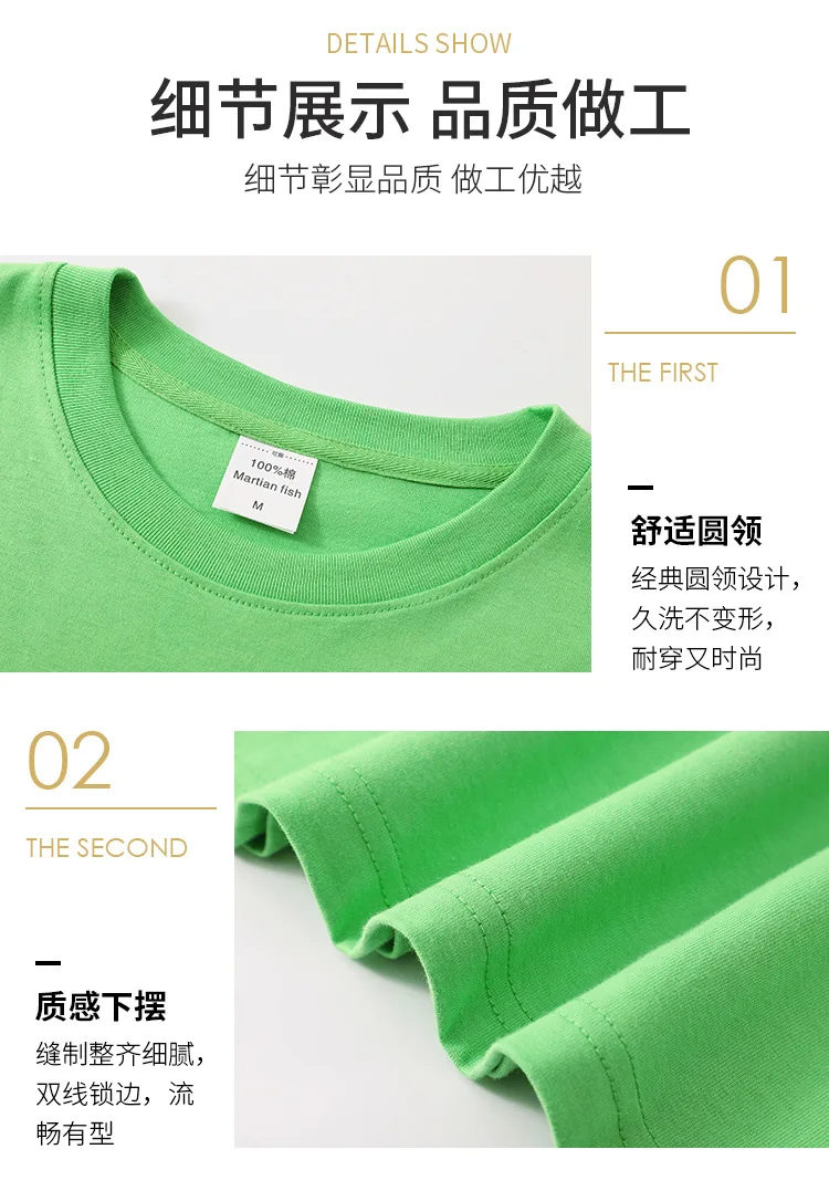 14889177073_1692180409