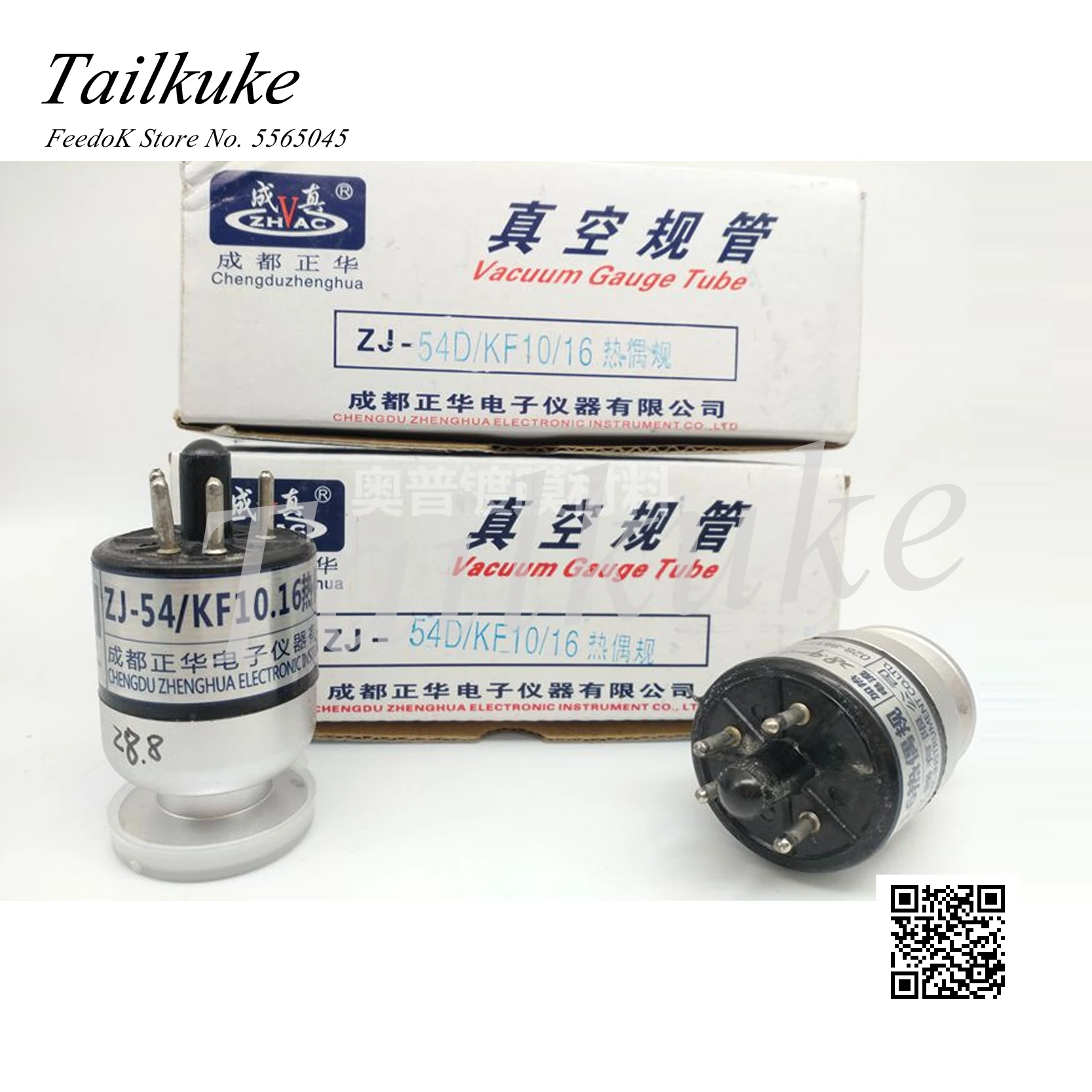 calibre do vacuo zj 52t kf10 16 relacao original autentico da flange 03