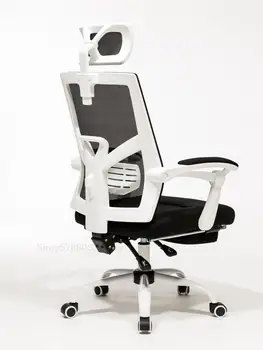 

Computer Office Chair Backrest E-sports Chair Stool Swivel Chair Boss Chair Household Reclining Ergonomics