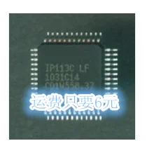 10 шт в упаковке, новая IP113A-LF