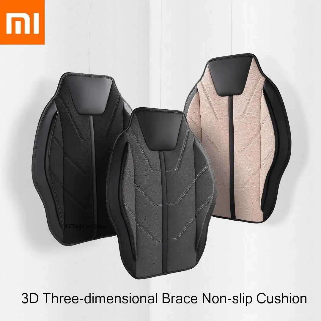 

New Xiaomi 3D Three-dimensional Brace Non-slip Cushion Plastic Hip Decompression Natural Palm Non-slip wear For Car Man Family